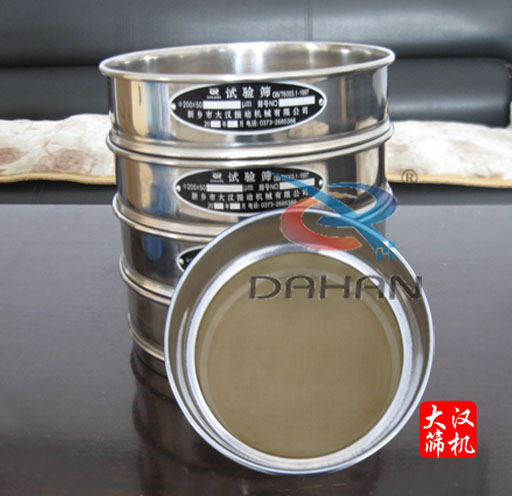 實(shí)驗(yàn)篩、檢驗(yàn)篩