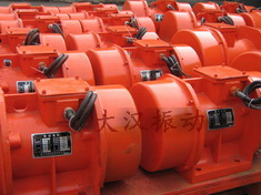 YZS振動電機(jī)：加裝防護(hù)外殼，密封性強(qiáng)不易損壞。