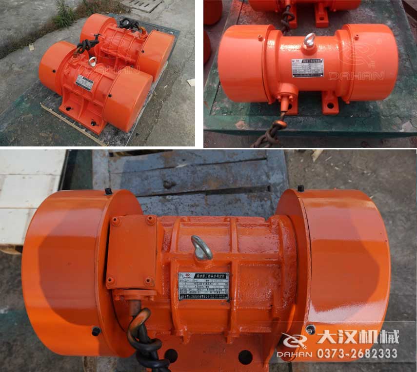YZS振動電機(jī)，激振力大，運(yùn)行平穩(wěn)。
