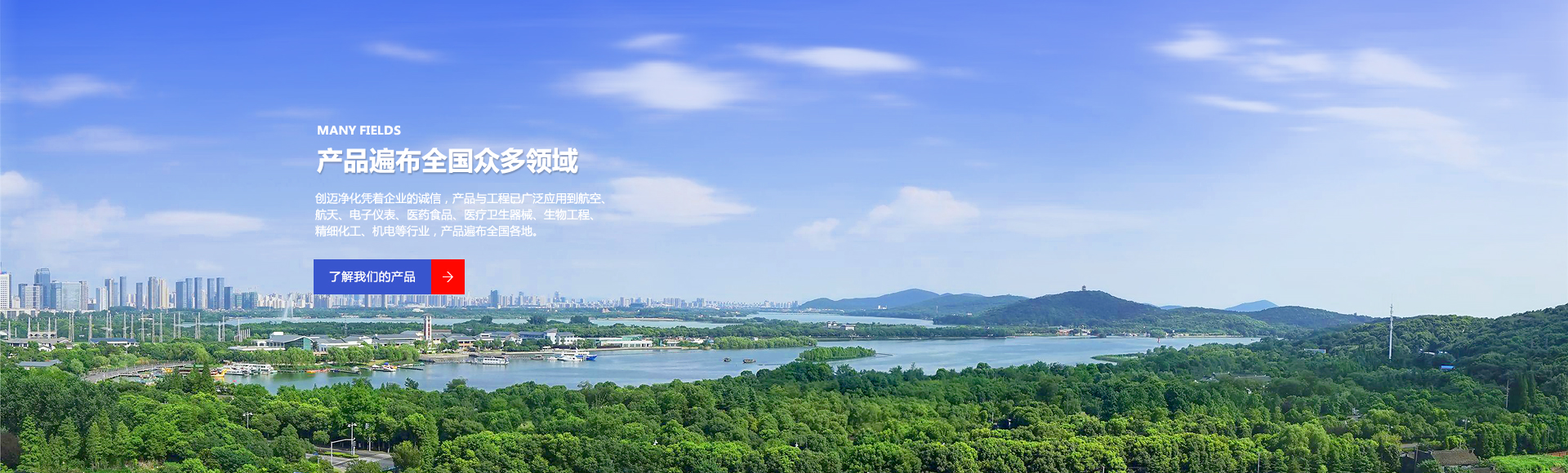 大漢篩分設(shè)備一應(yīng)俱全,解決您所有的生產(chǎn)難題