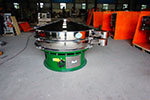 1500型三次元振動(dòng)篩，產(chǎn)量可達(dá)1100kg/h。