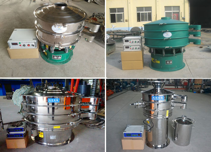 超聲波振動篩碳鋼，不銹鋼，標準型產(chǎn)品展示