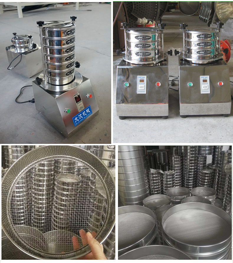 200試驗(yàn)篩主機(jī)展示篩框采用優(yōu)質(zhì)不銹鋼材質(zhì)不生銹，不易磨損，經(jīng)久耐用。